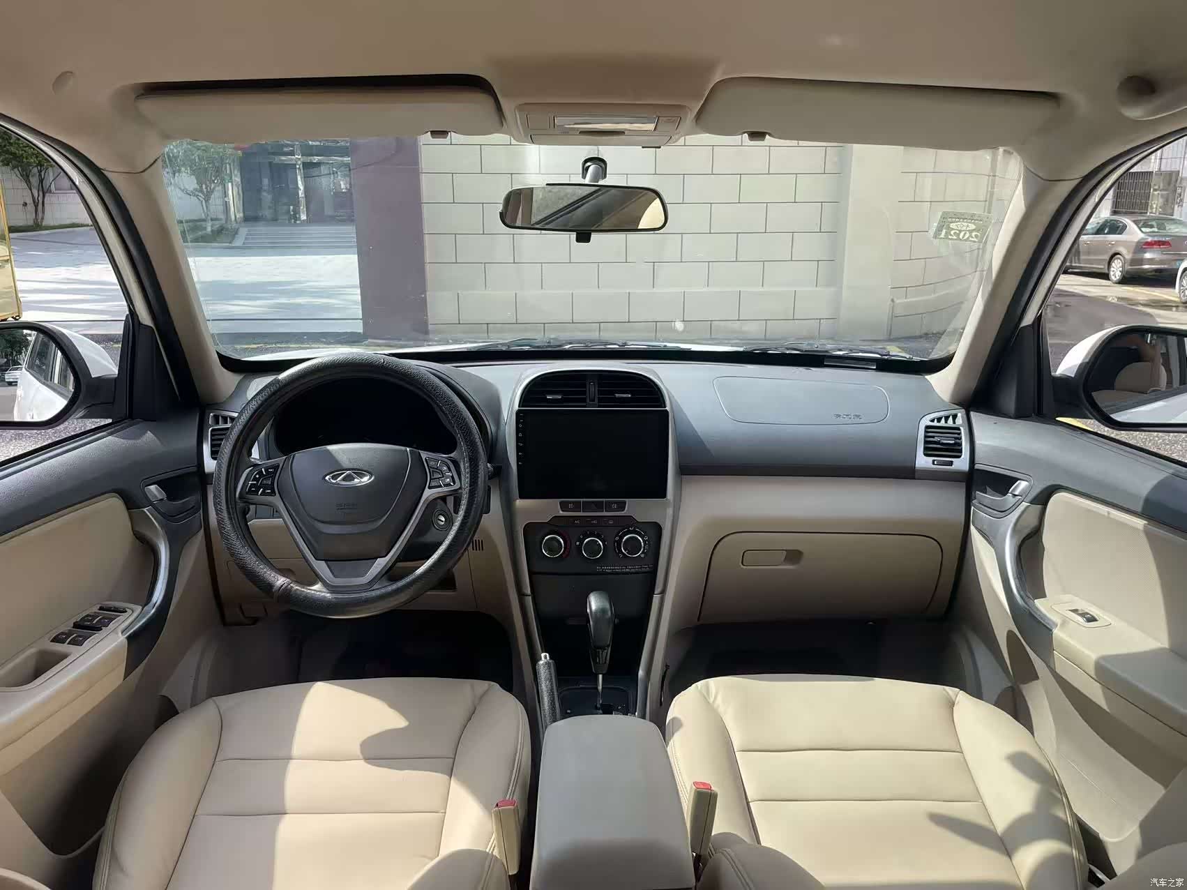 Chery 3, 2015 10