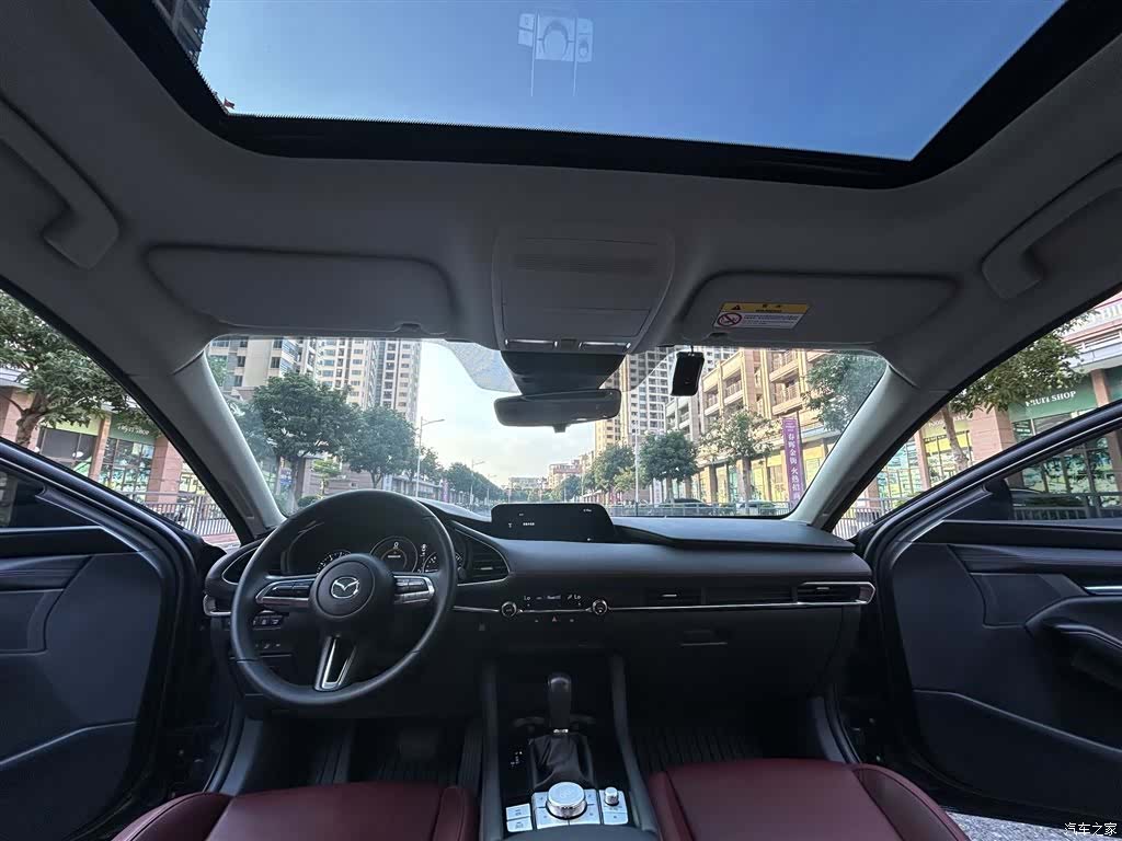 Mazda Mazda3, 2024 15