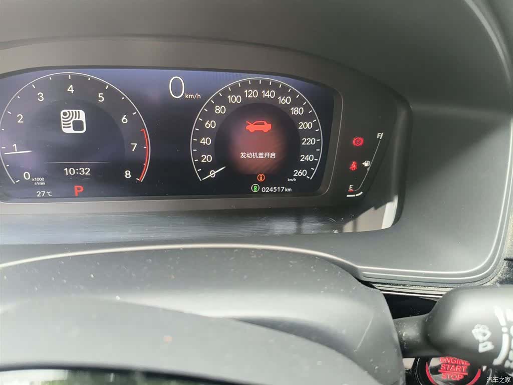 Honda Integra, 2022 все фото