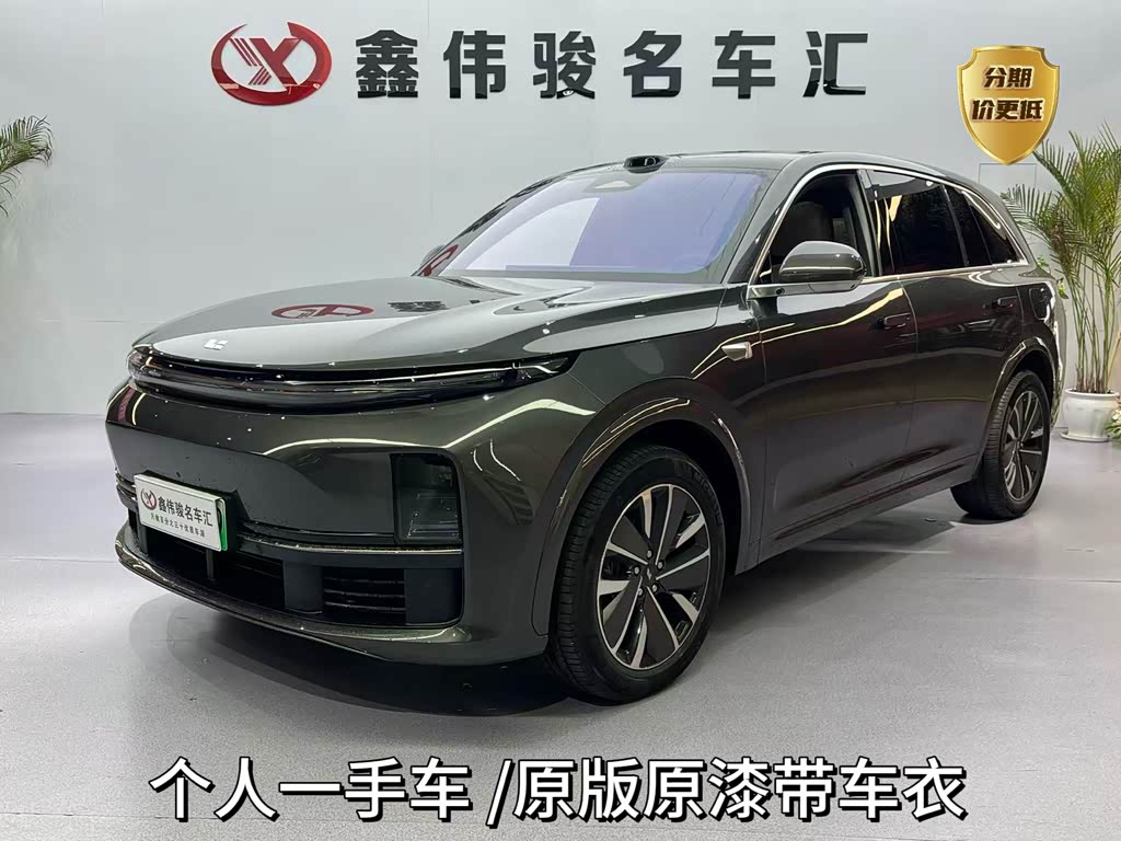 Li Auto L7