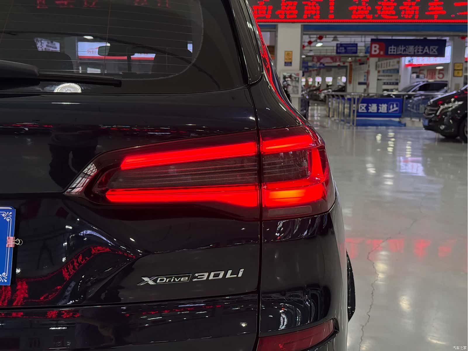BMW X5, 2022 8