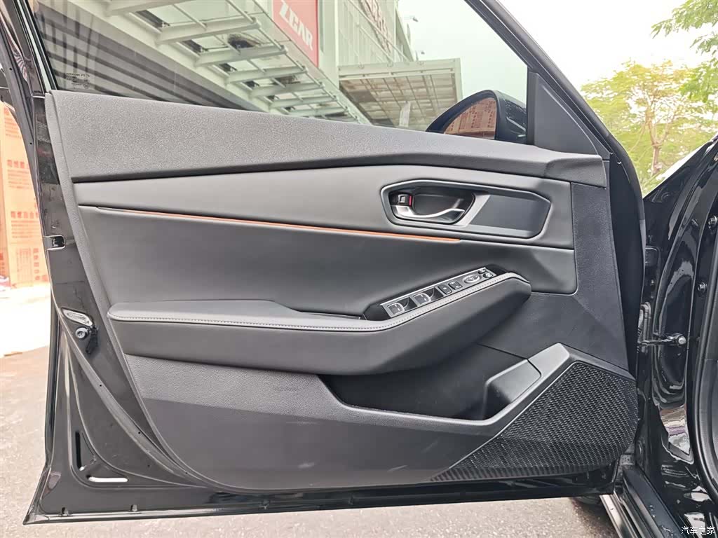 Honda Accord, 2024 22