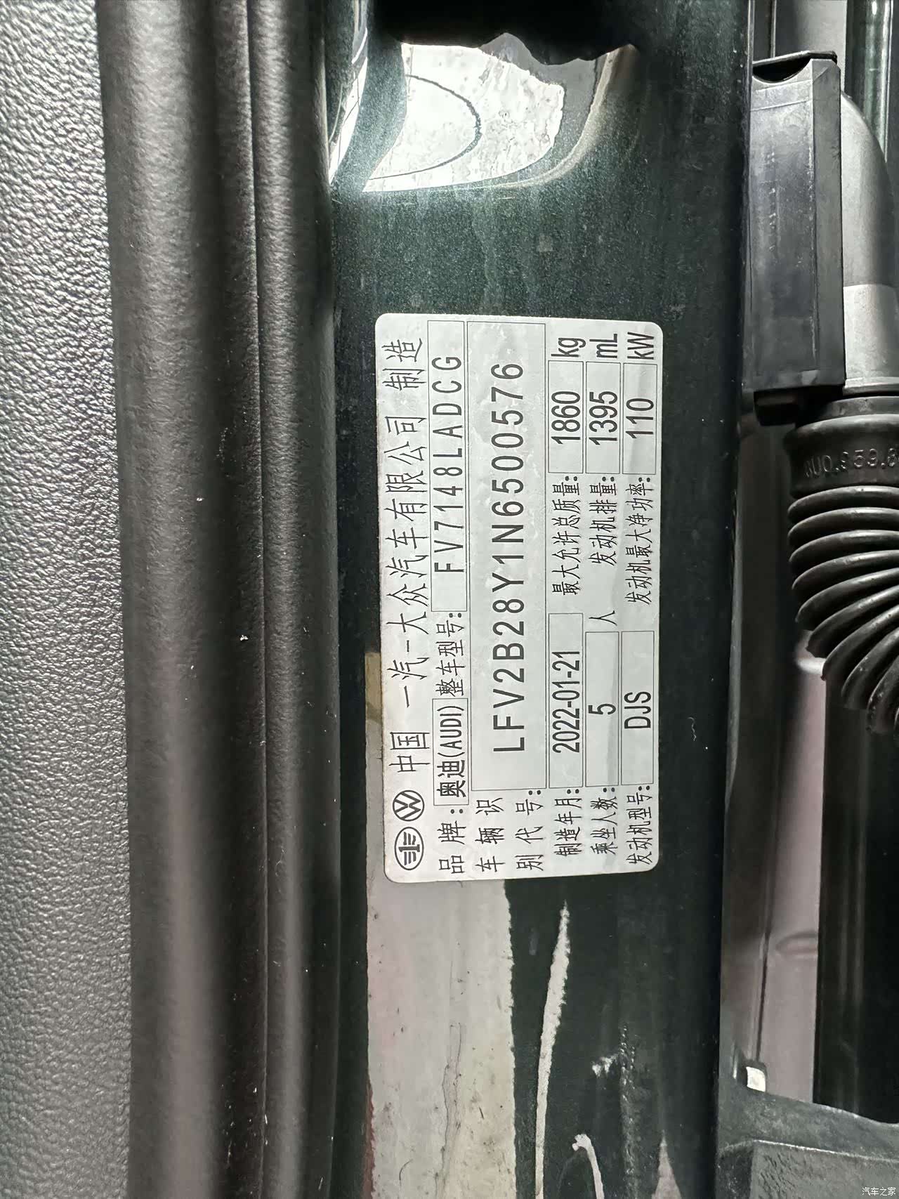 Audi A3, 2022 22