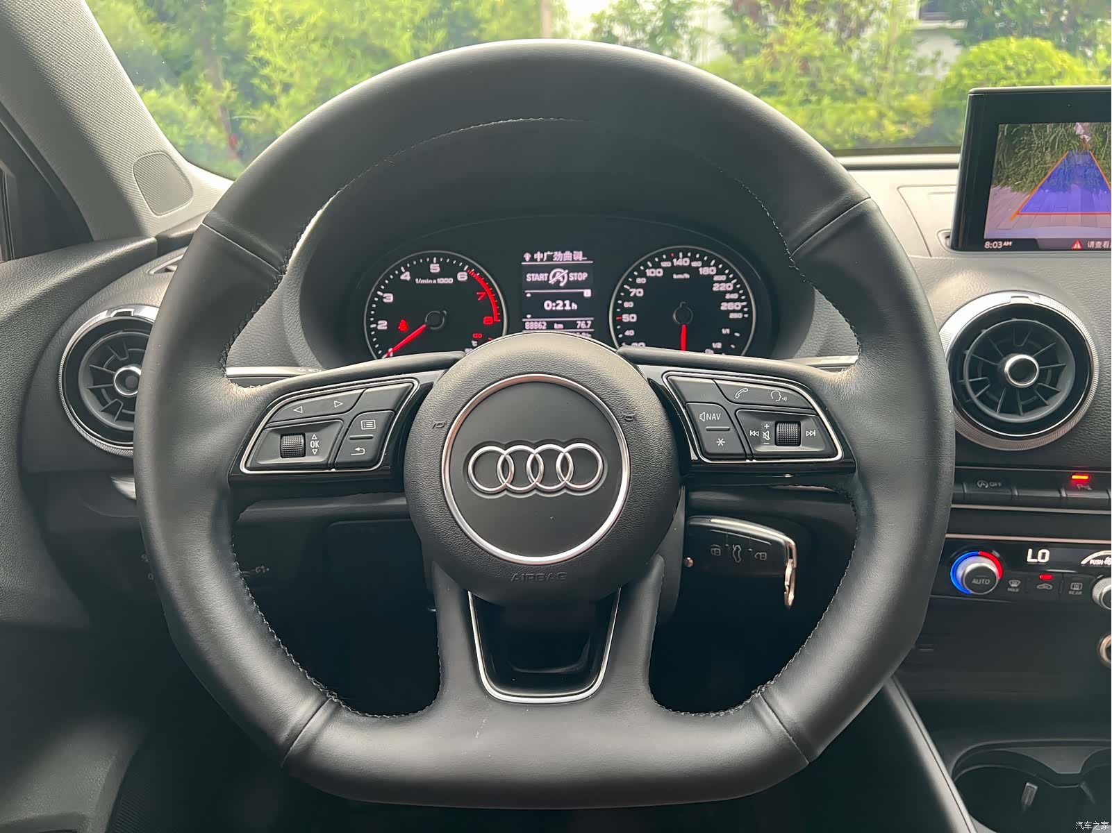 Audi A3, 2019 14