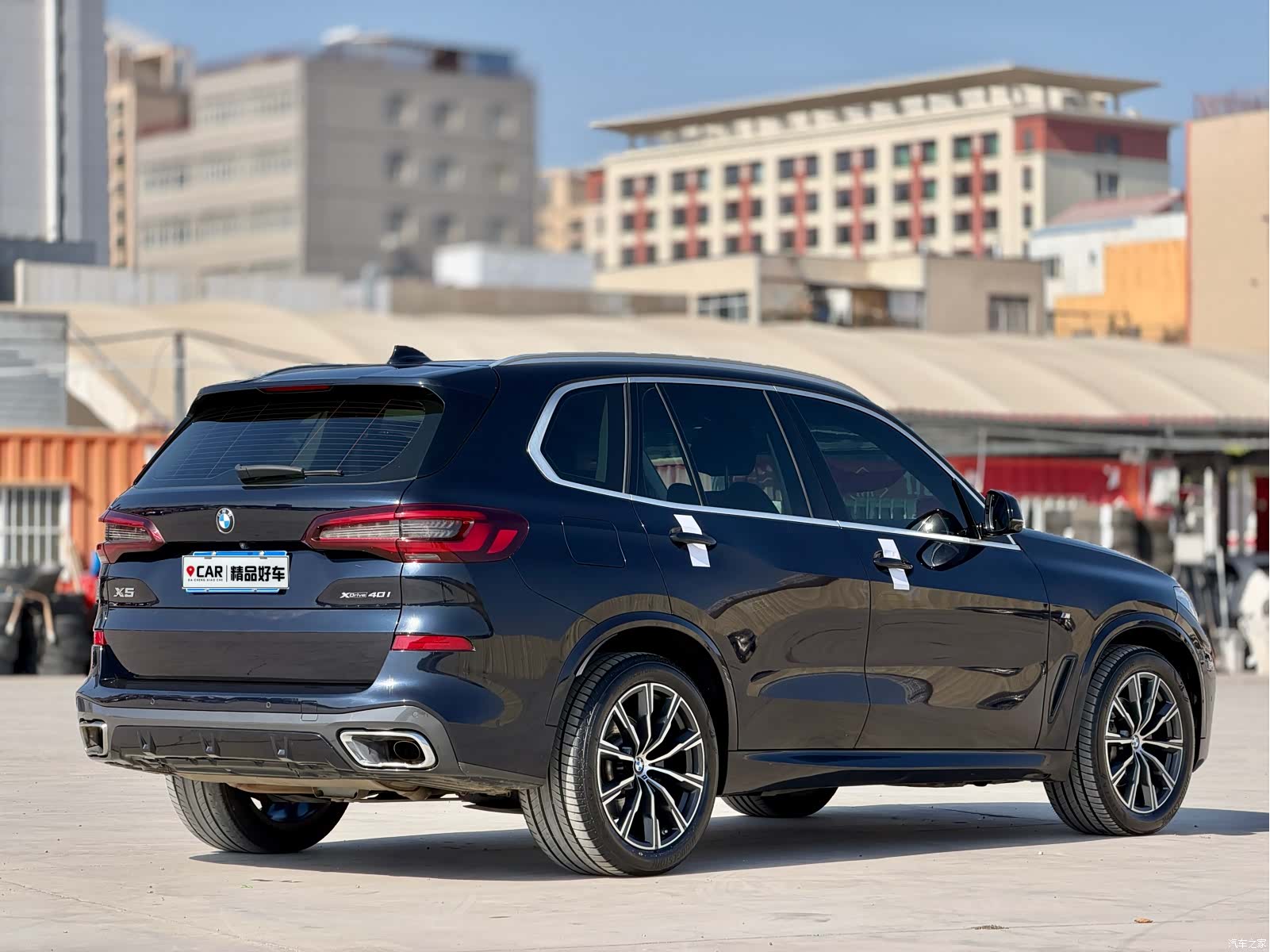 BMW X5, 2022 14