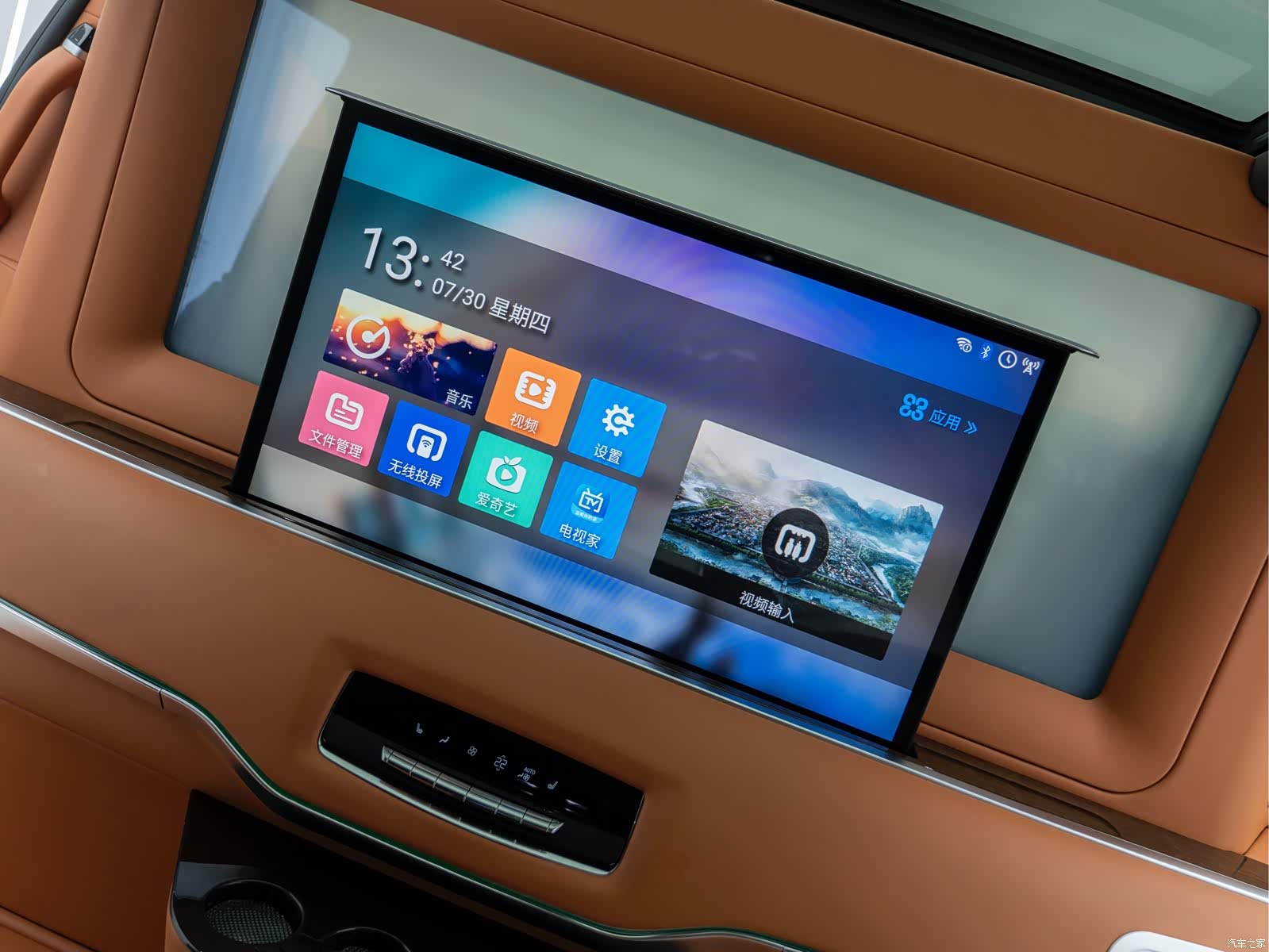 Cadillac Escalade, 2023 13