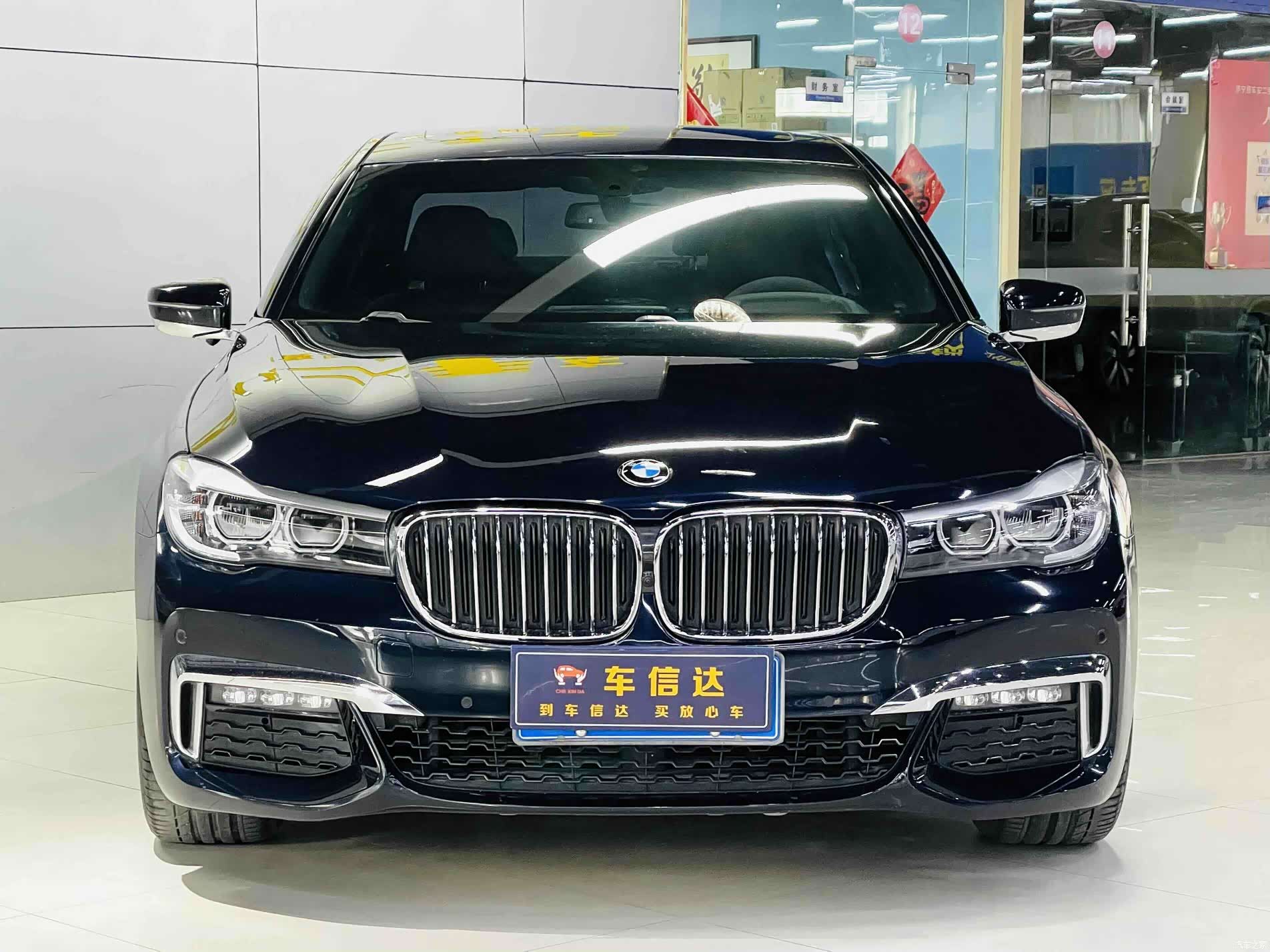 BMW 7 Series, 2018 2