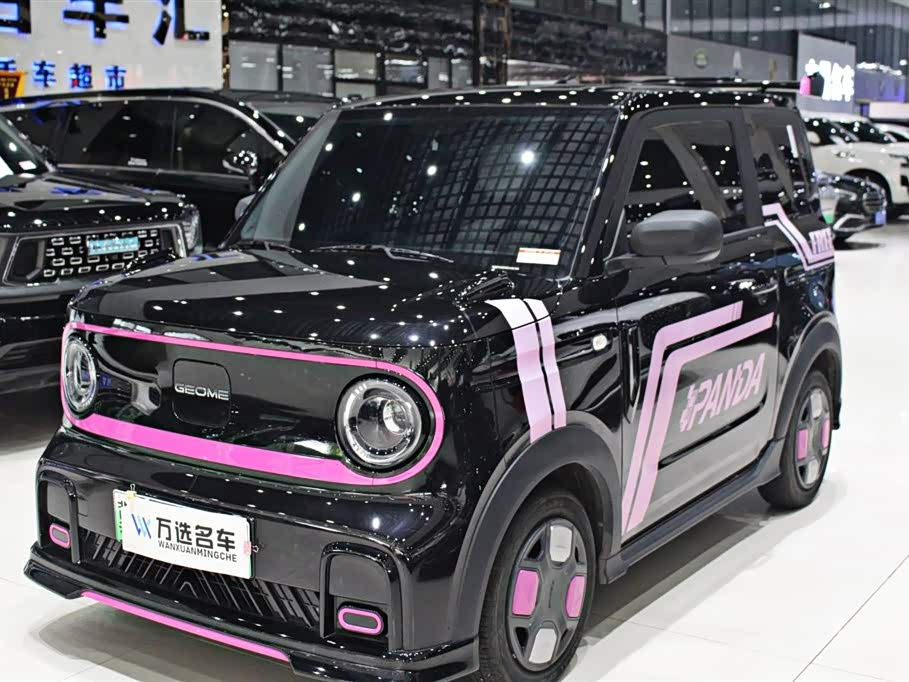 Geely
