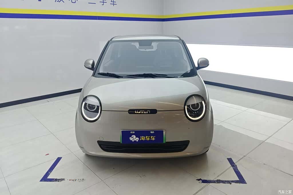 Changan Lumin, 2025 2