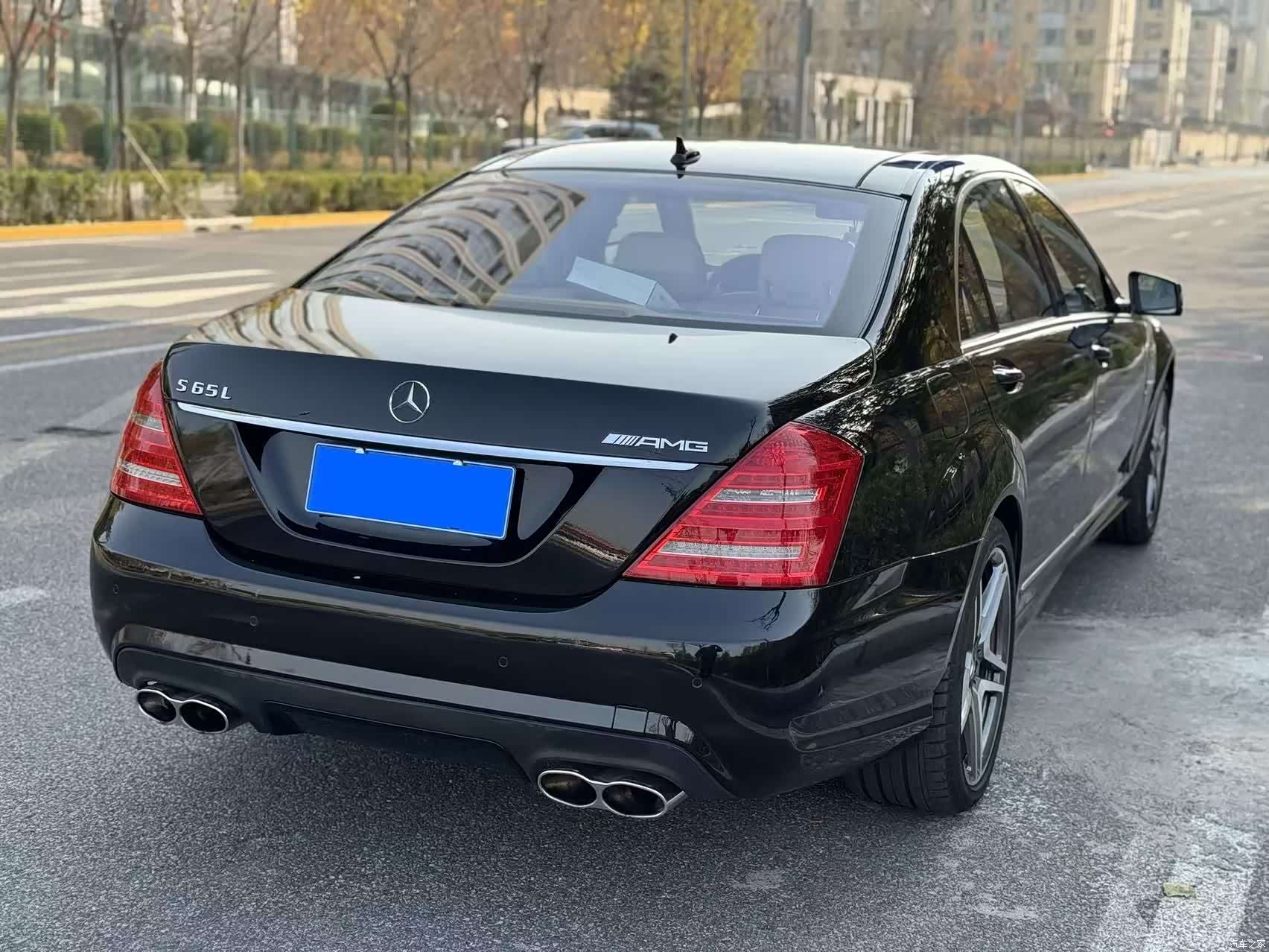 Mercedes-Benz S-Class, 2015 7