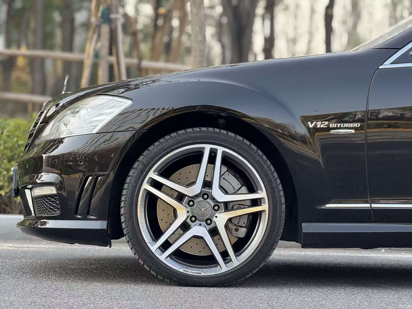 Mercedes-Benz S-Class, 2015 8