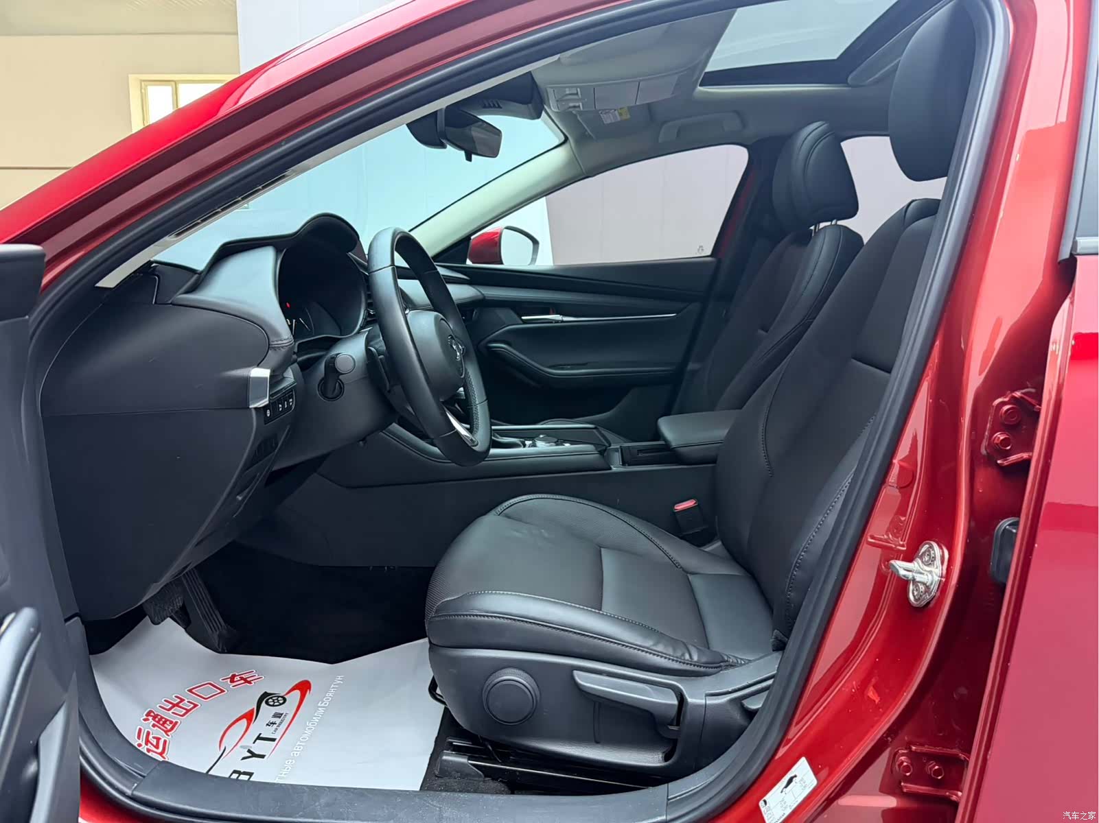 Mazda Mazda3, 2022 6
