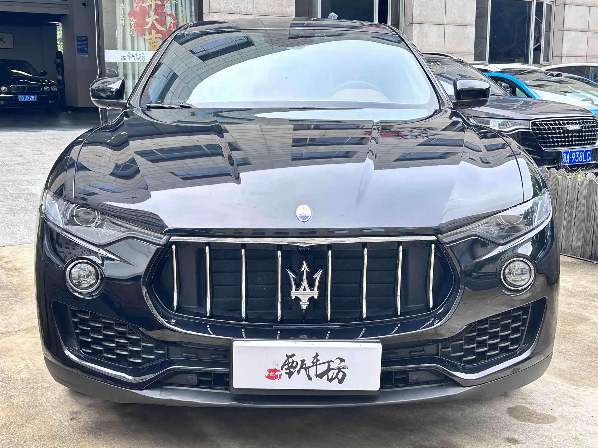 Maserati Levante, 2020 2