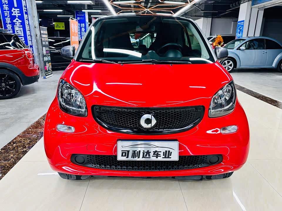 smart fortwo