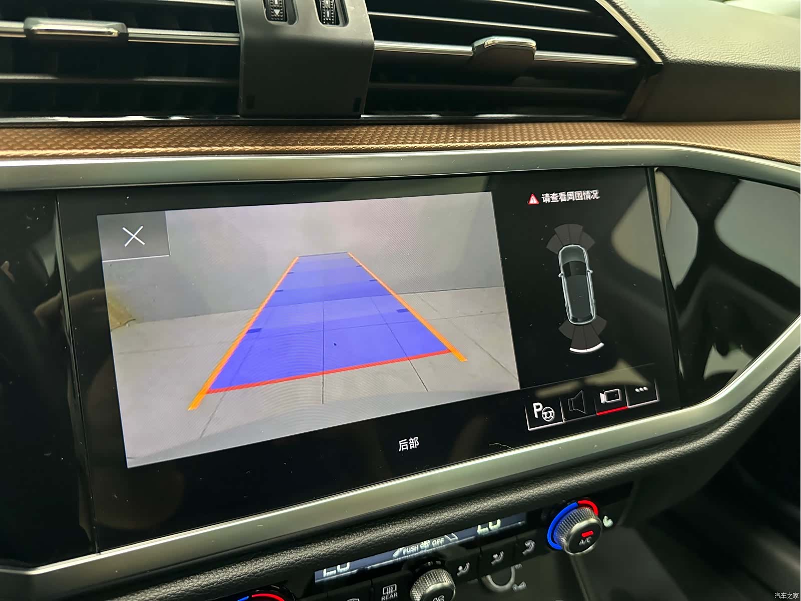 Audi Q3, 2023 16