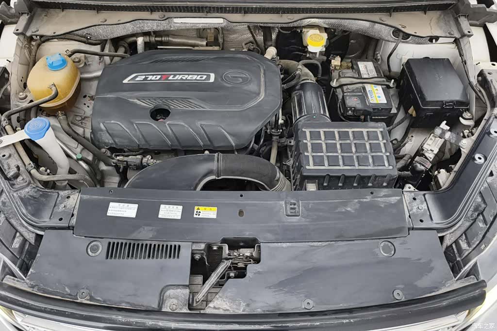 GAC GS4, 2020 10