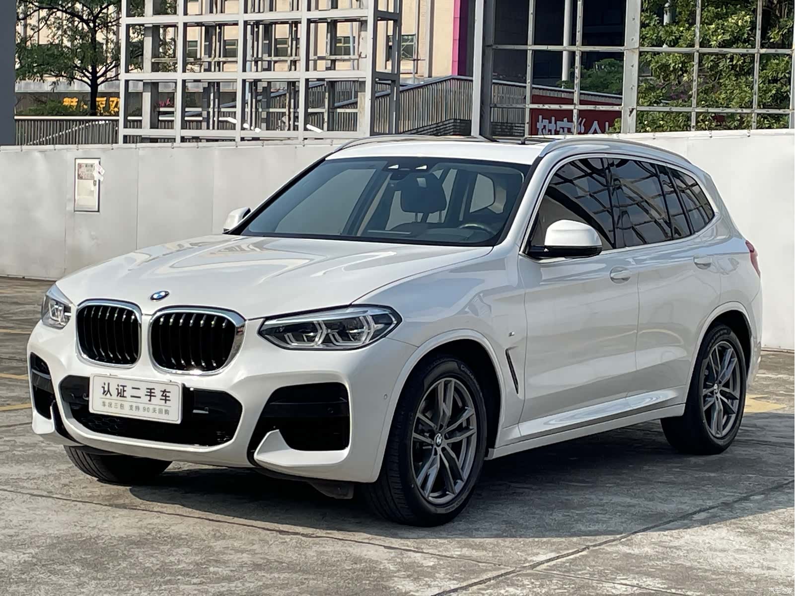 BMW X3, 2020 1