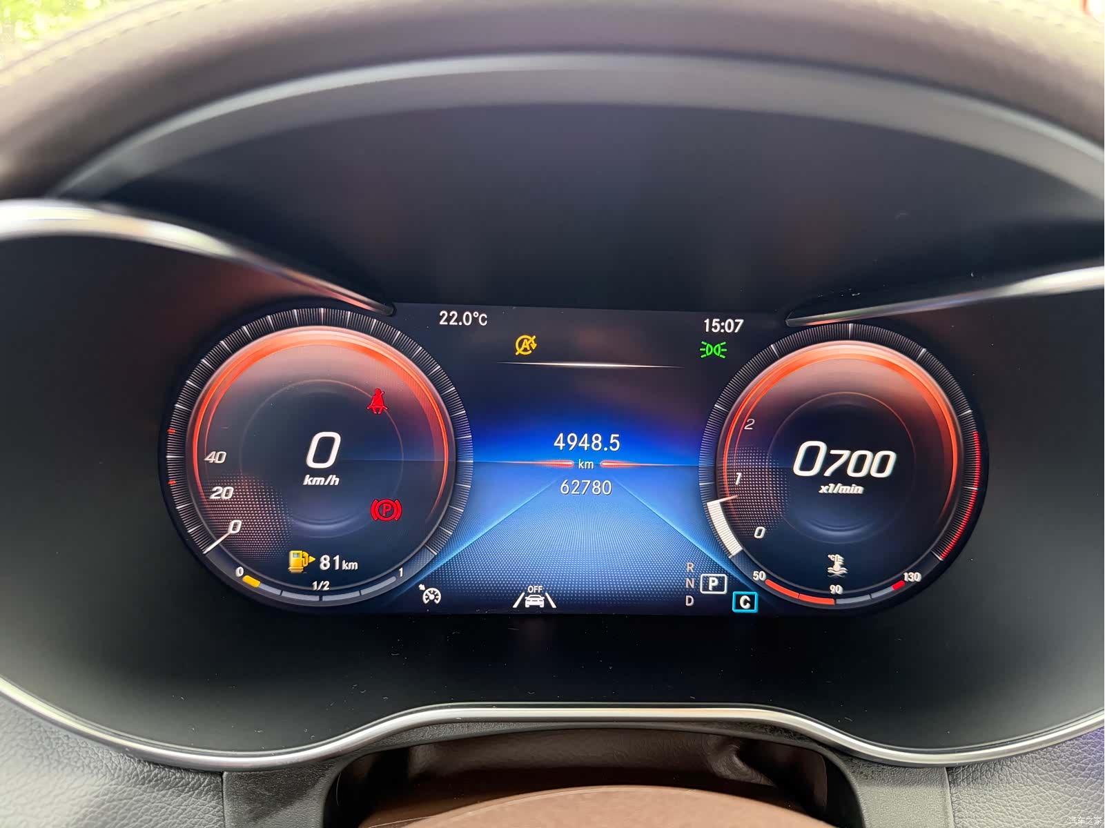 Mercedes-Benz GLC, 2022 22