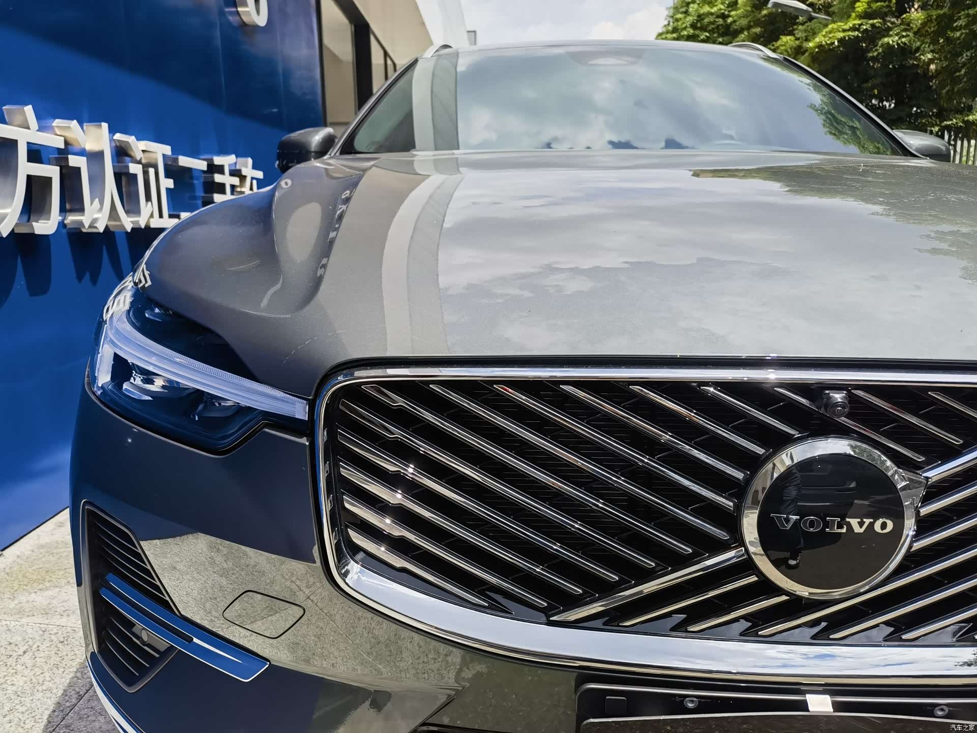 Volvo XC60, 2025 4