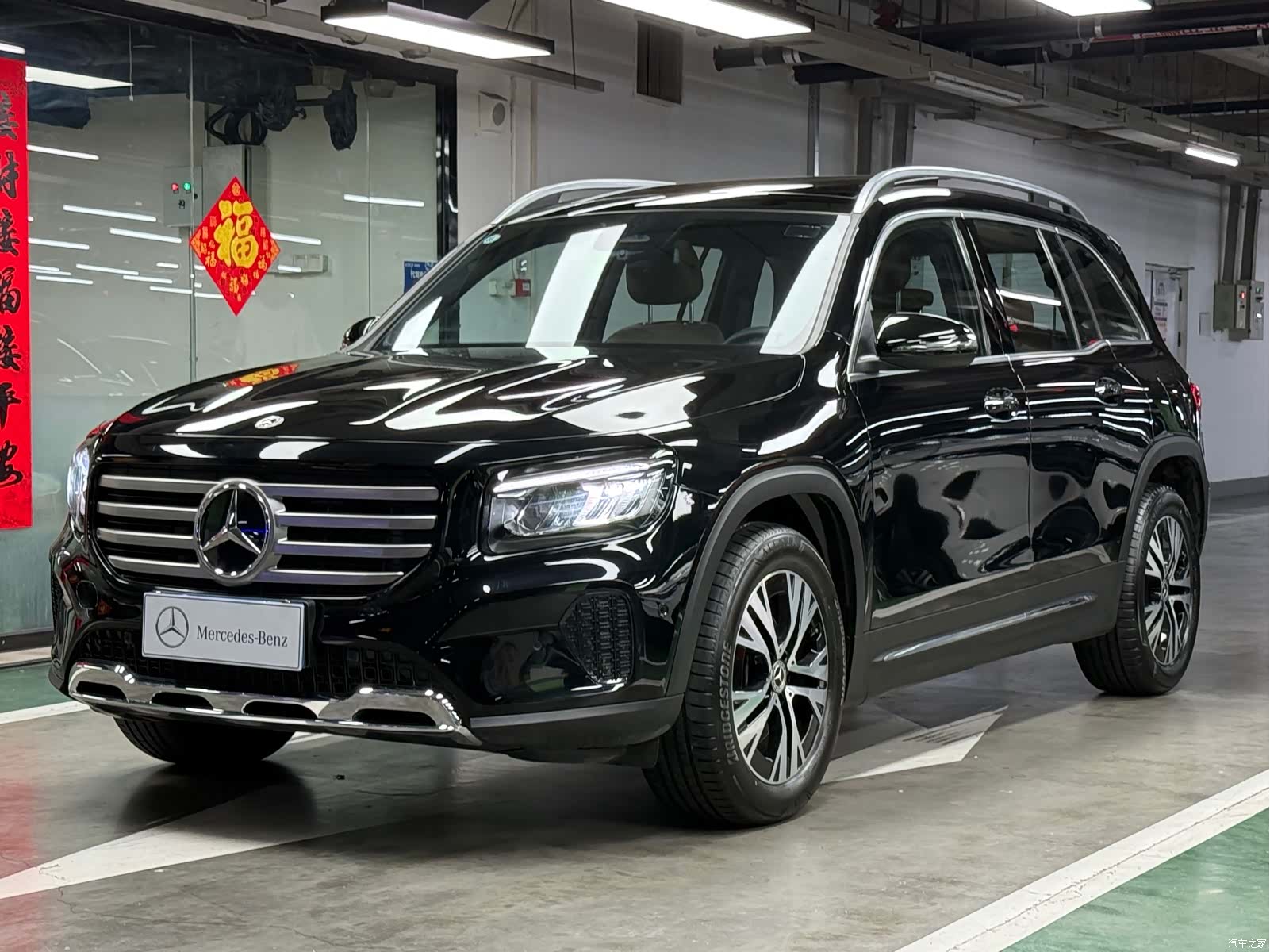 Mercedes-Benz GLB, 2024 1