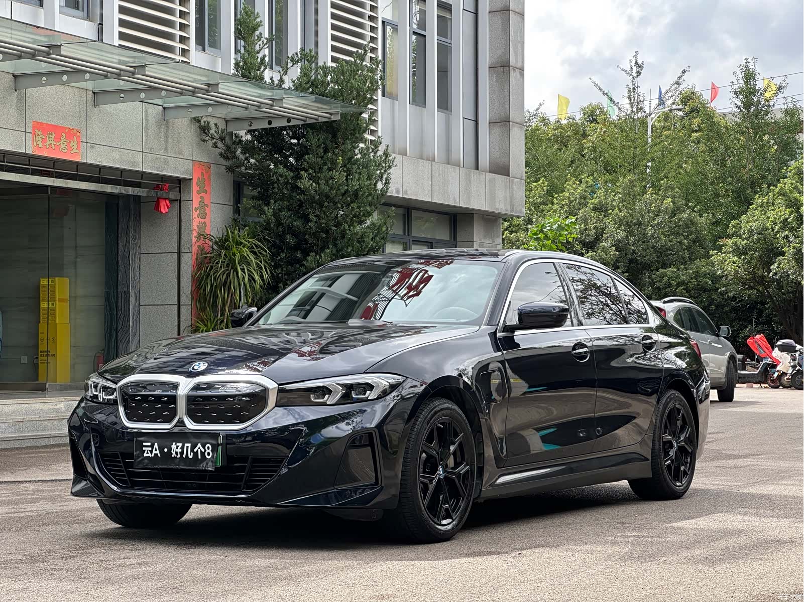 BMW i3, 2023 1