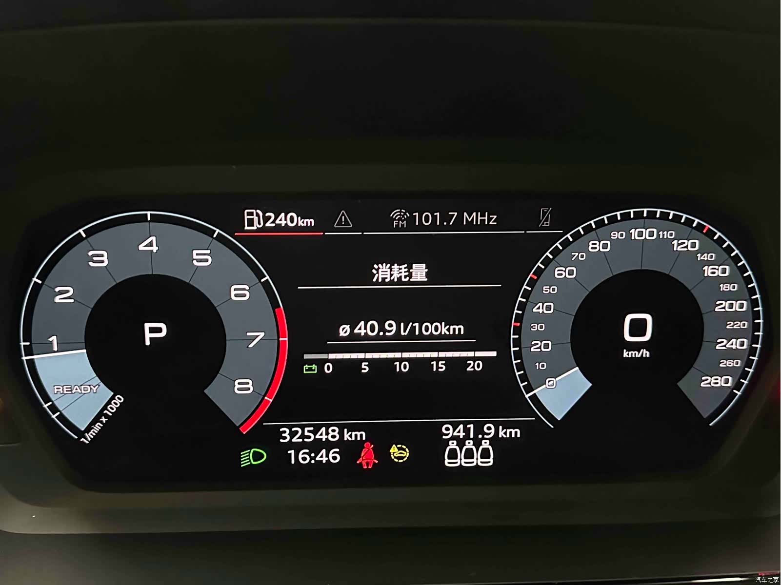Audi A3, 2022 14