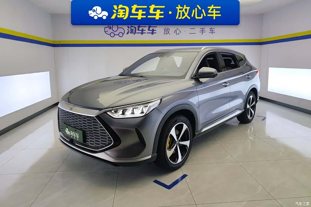 BYD Song, 2022 1