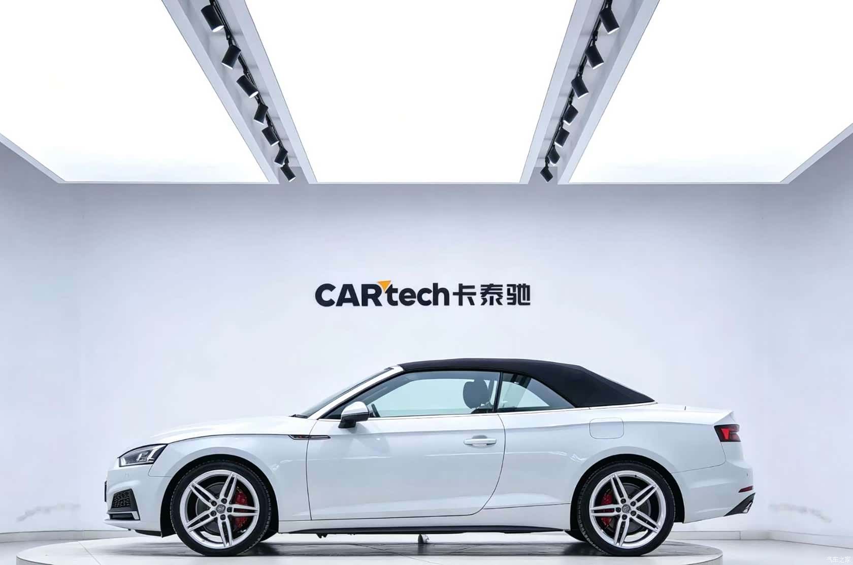 Audi A5, 2020 2