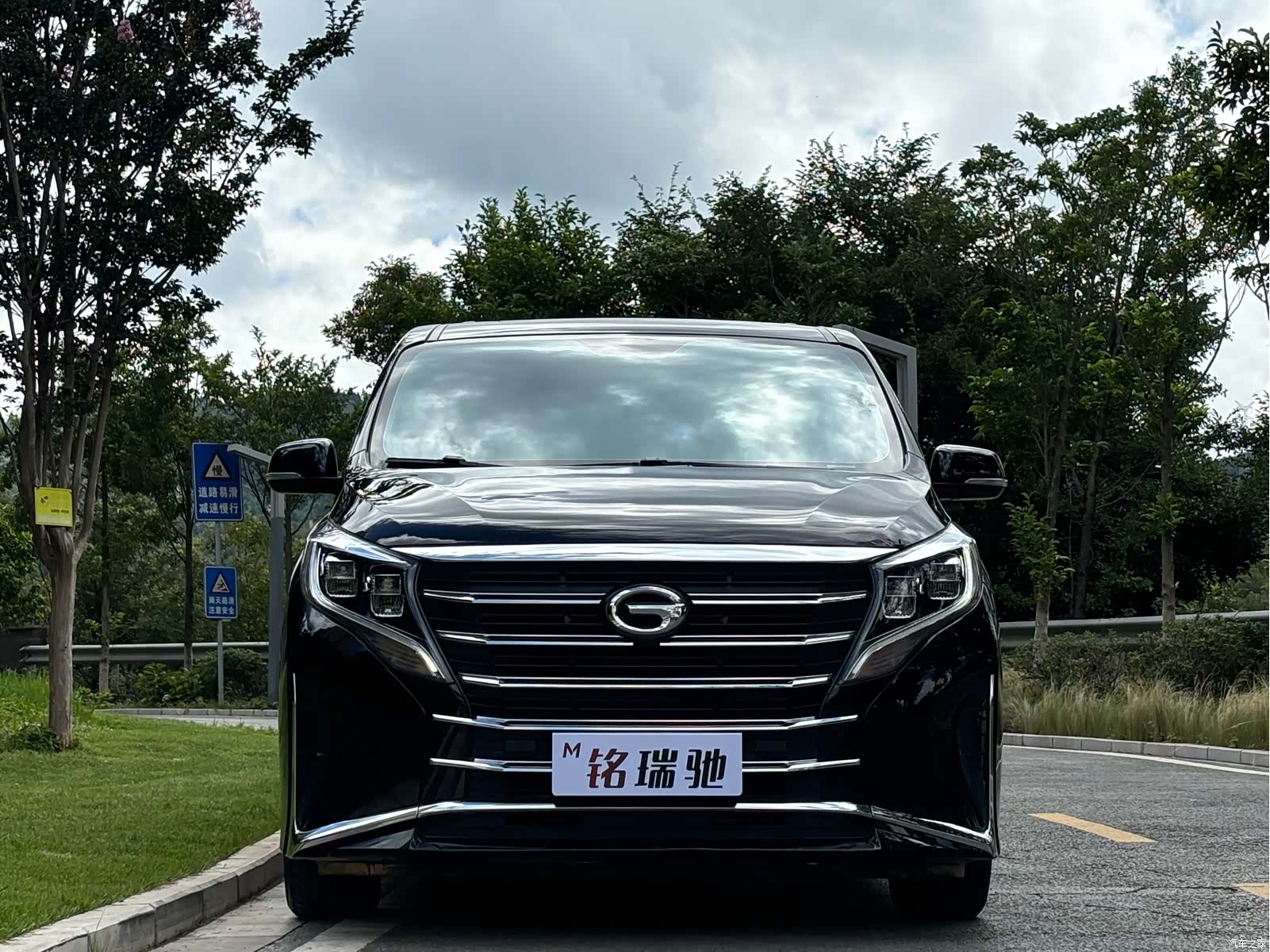 Trumpchi M8, 2024 2