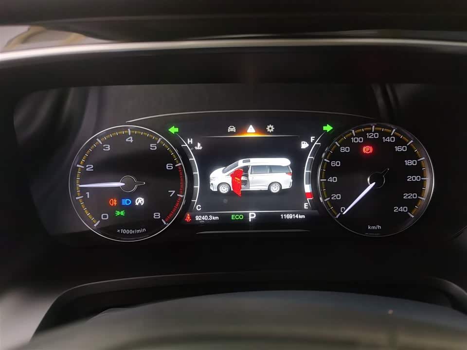 Trumpchi Trumpchi M8