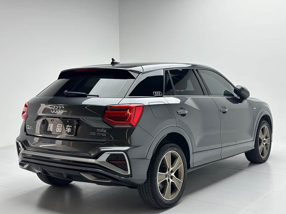 Audi Q2L