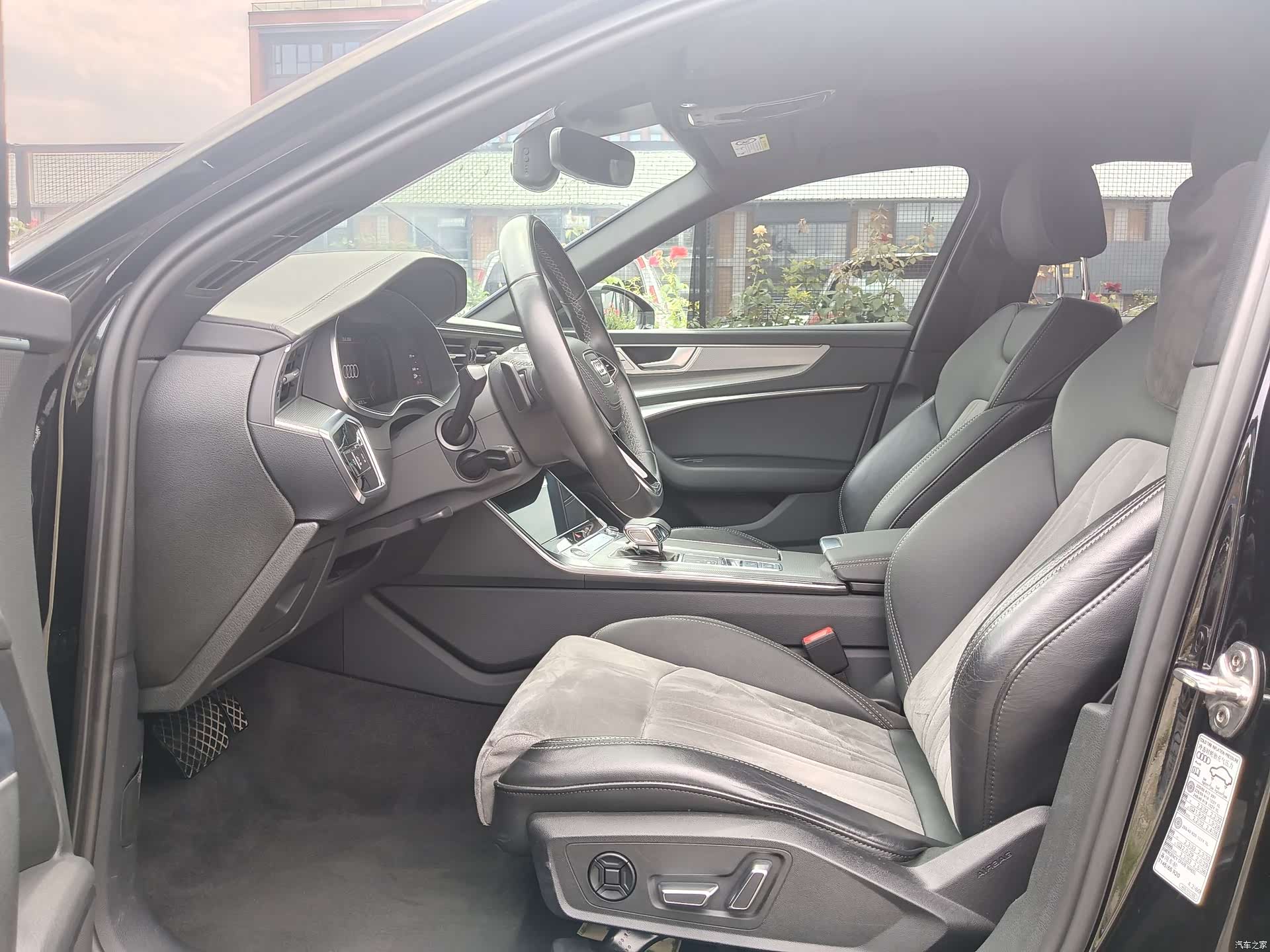 Audi A6L, 2023 13