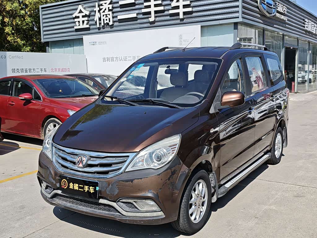 BAIC M20
