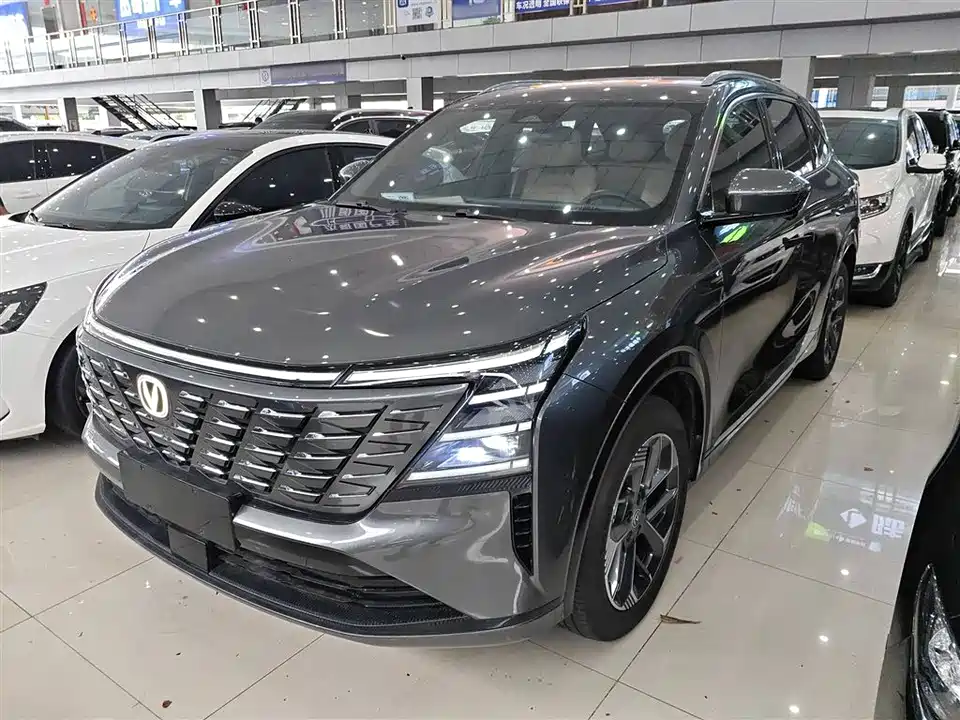 Changan CS75 PLUS