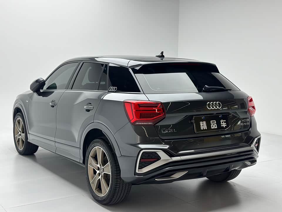 Audi Q2L