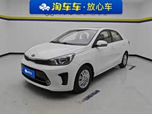 ���� 2017�� 1.4L �Զ�������Value