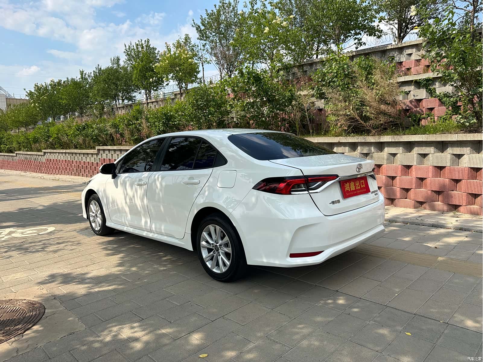 Toyota Corolla, 2023 8