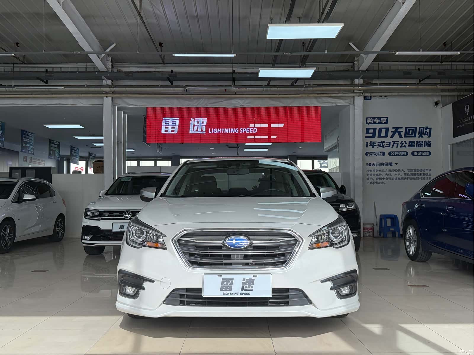 Subaru Legacy, 2021 2