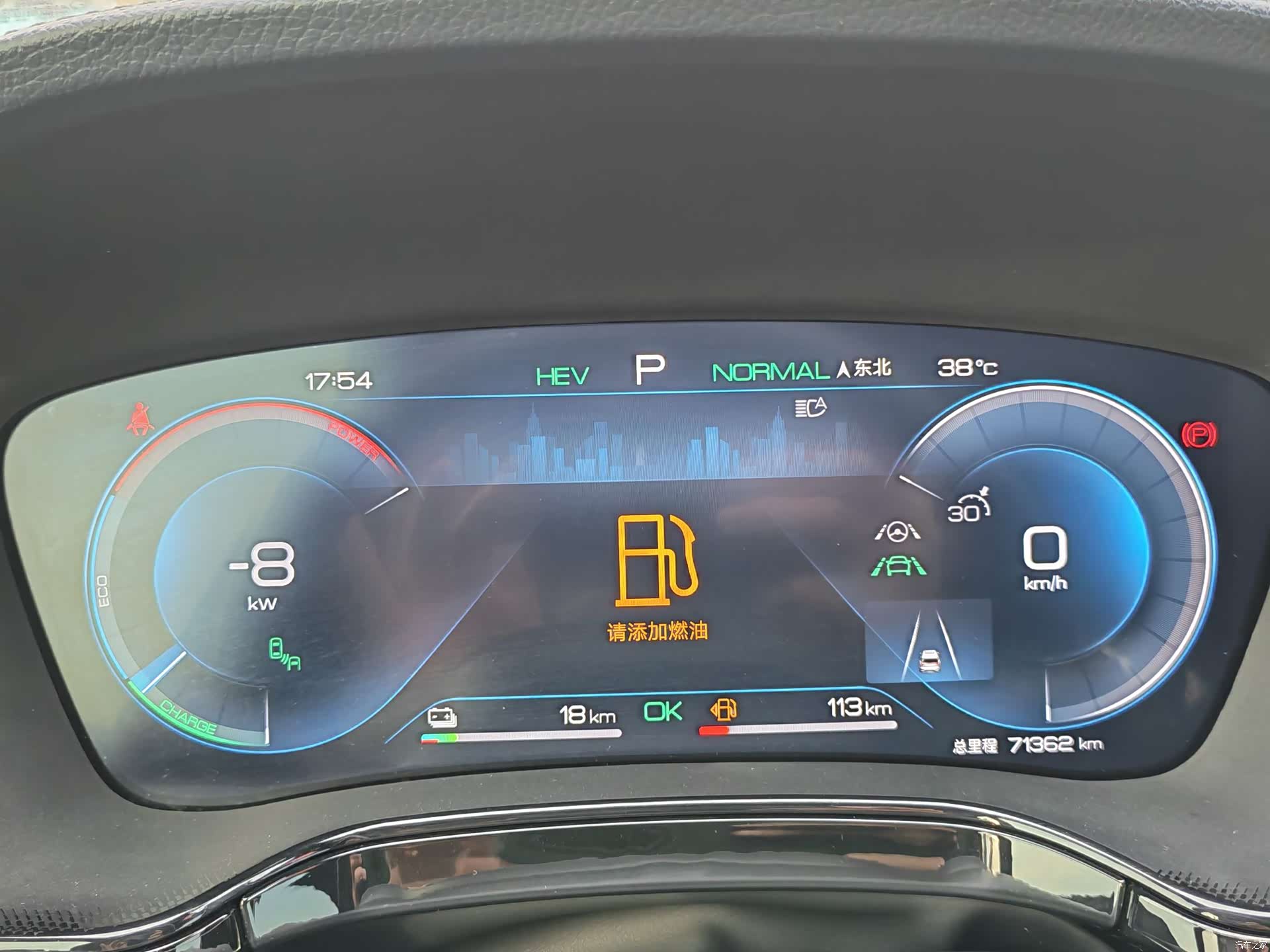 BYD Tang, 2022 22