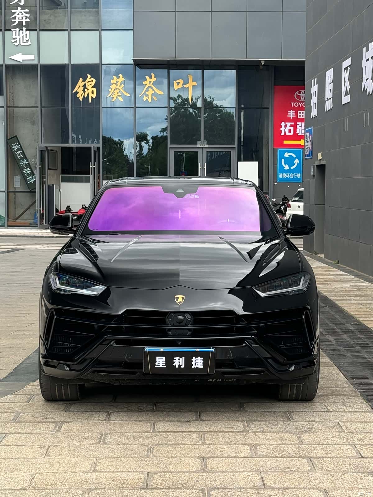 Lamborghini Urus, 2023 4