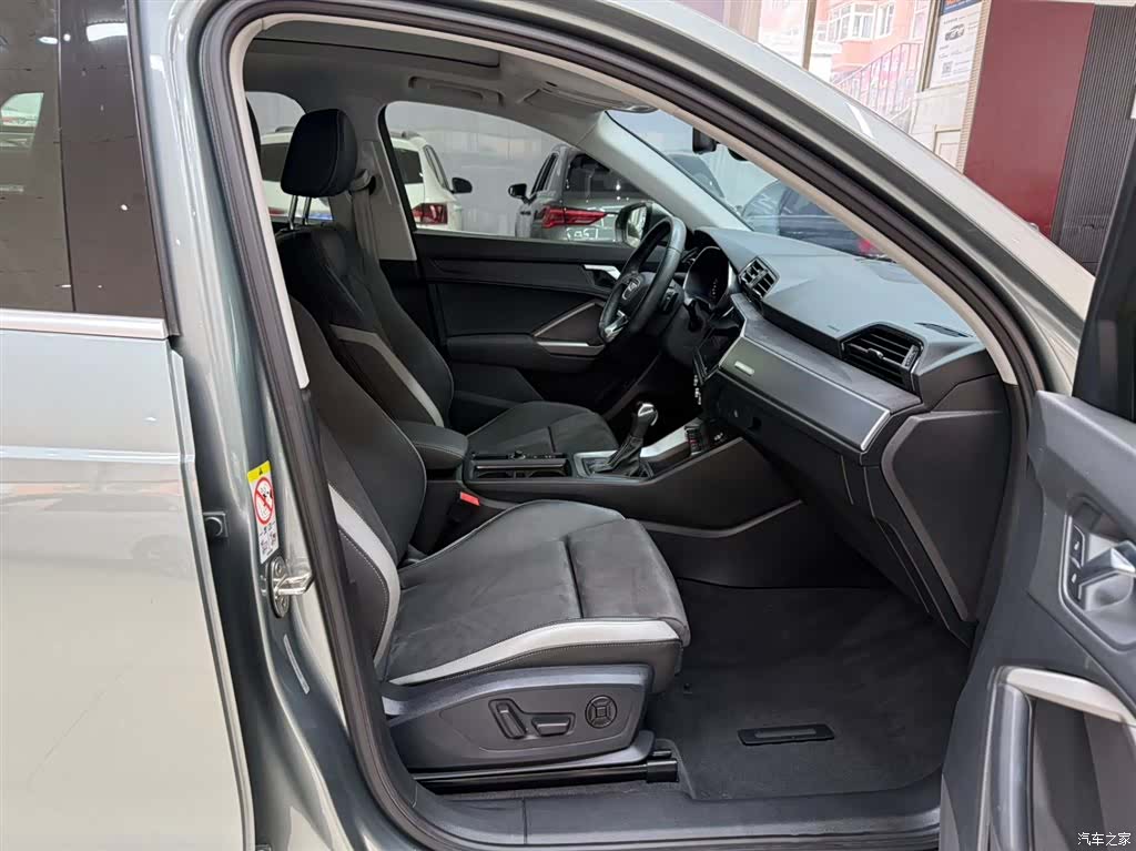 Audi Q3, 2022 21