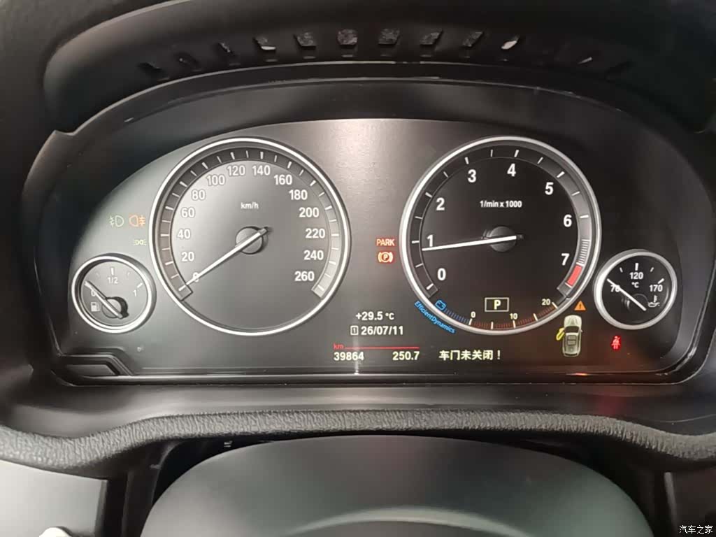 BMW X3, 2018 12