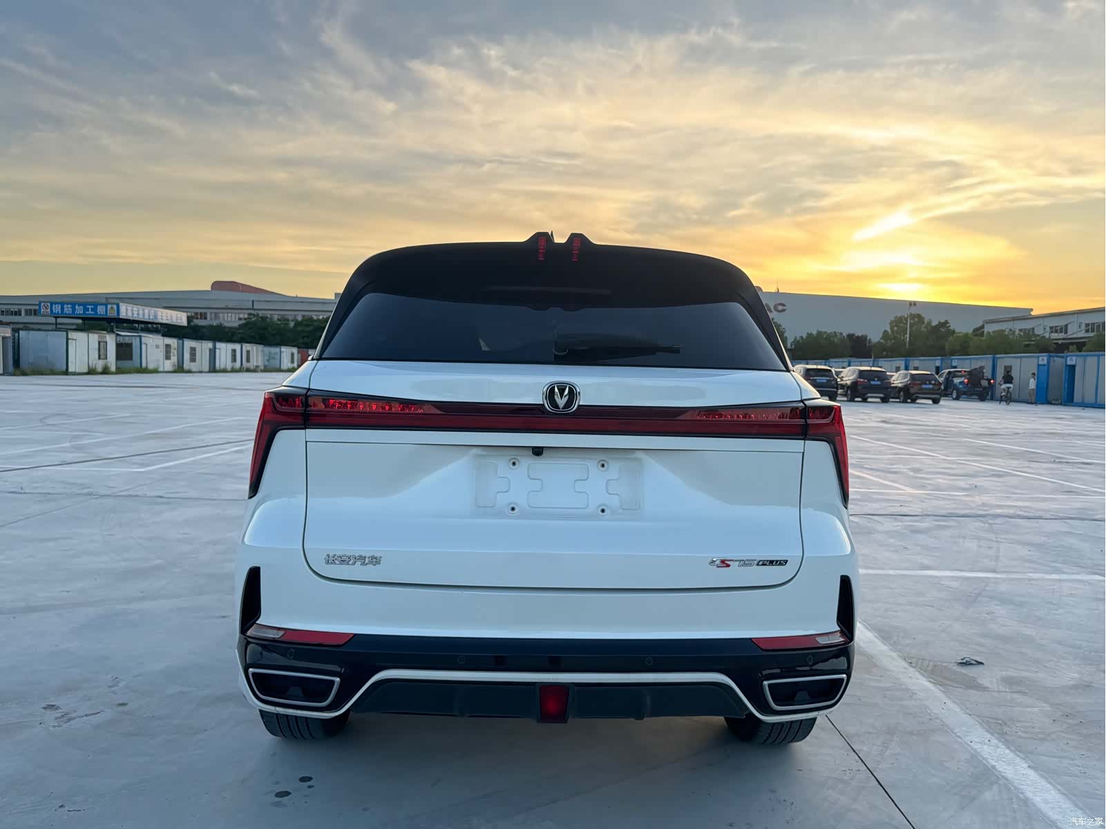Changan CS75, 2023 9