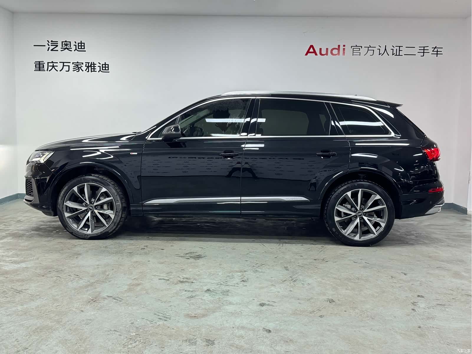 Audi Q7, 2023 4