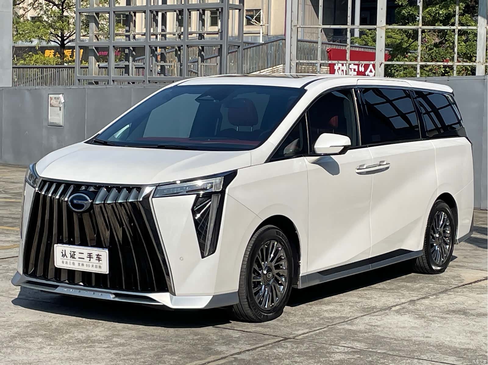 Trumpchi M8, 2023 1