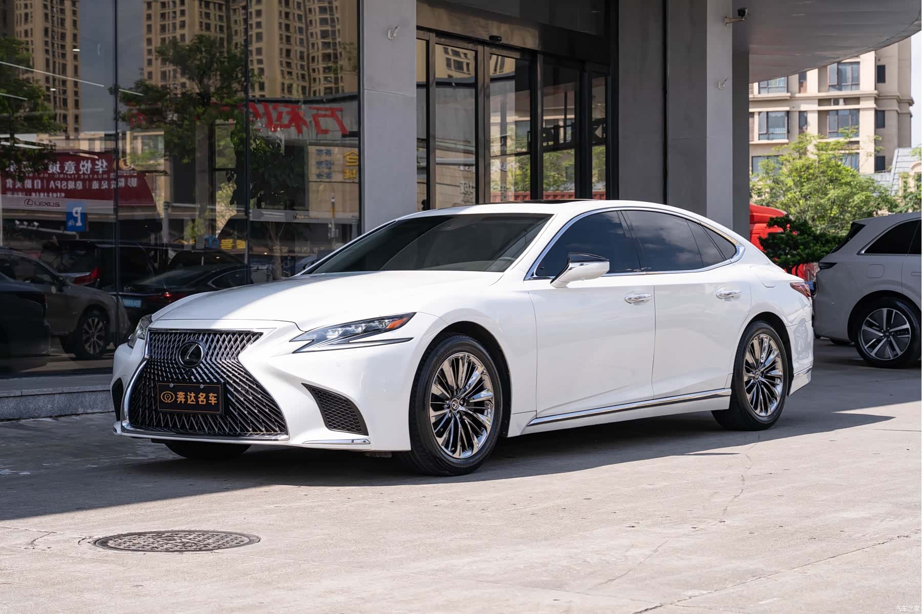 Lexus LS