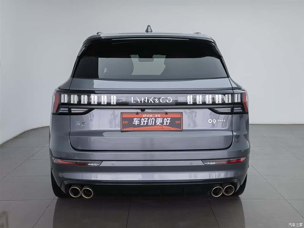 Lynk & Co 02, 2022 4