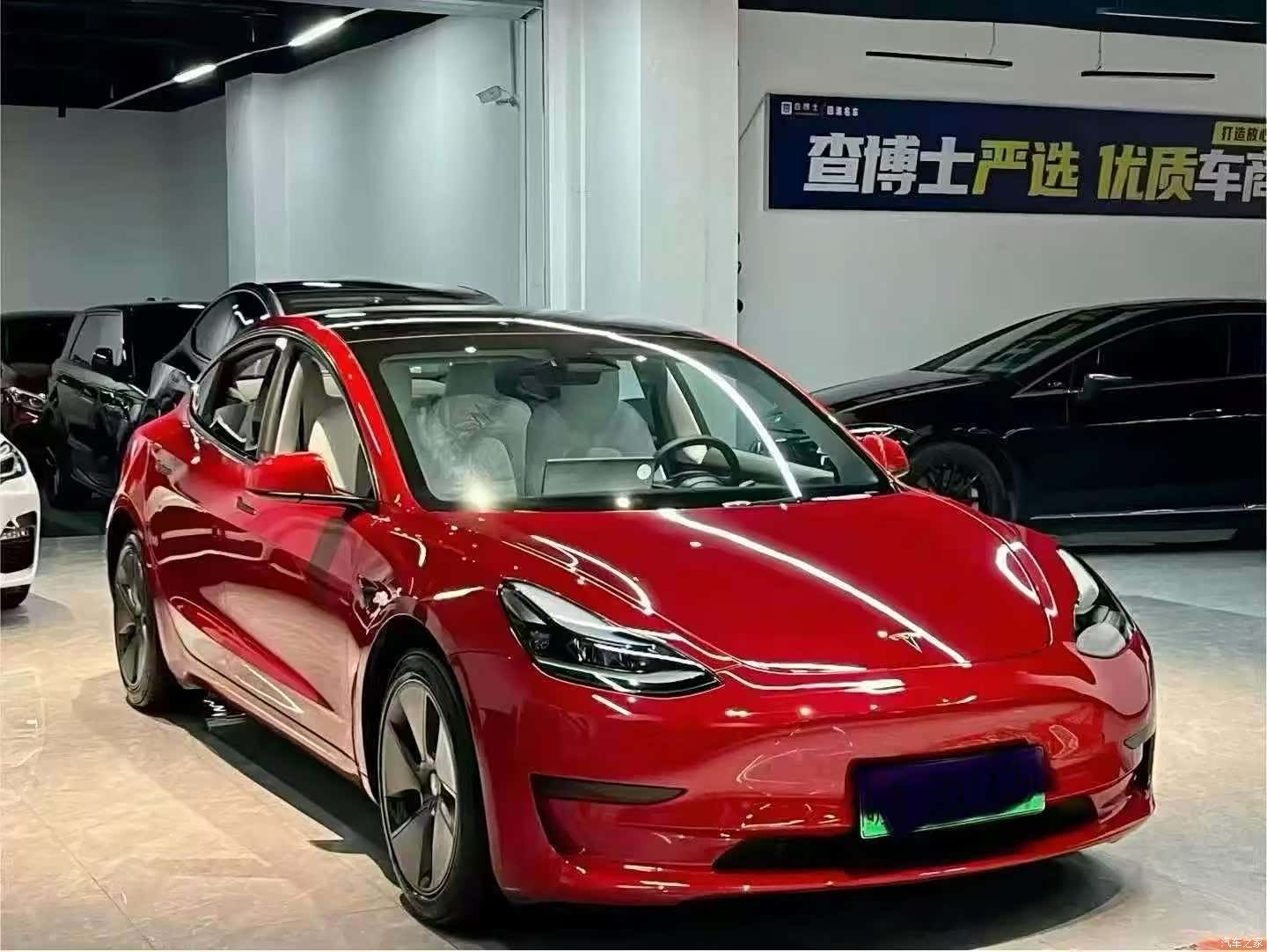 Tesla Model 3, 2023 3