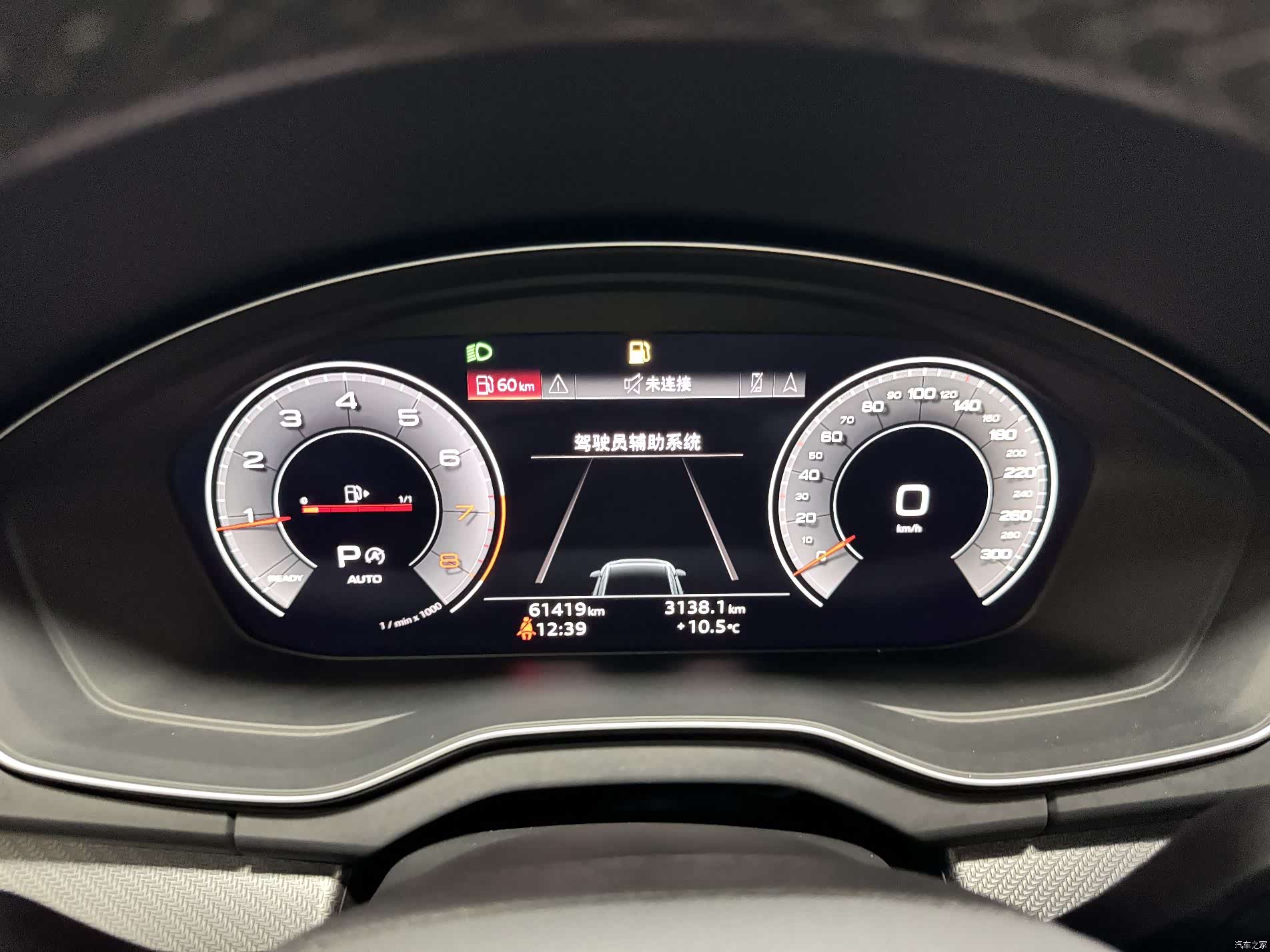 Audi Q5L, 2023 20