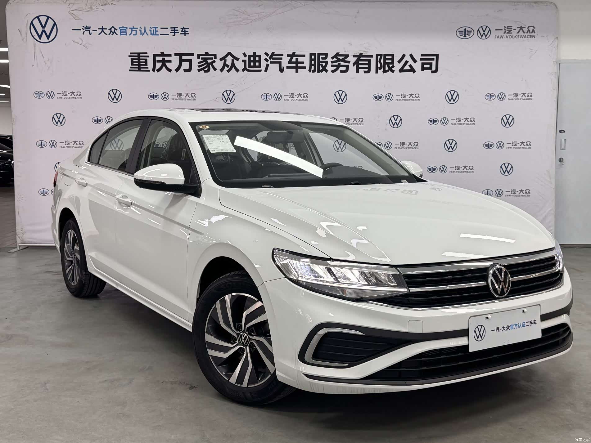 Volkswagen Bora, 2026 3